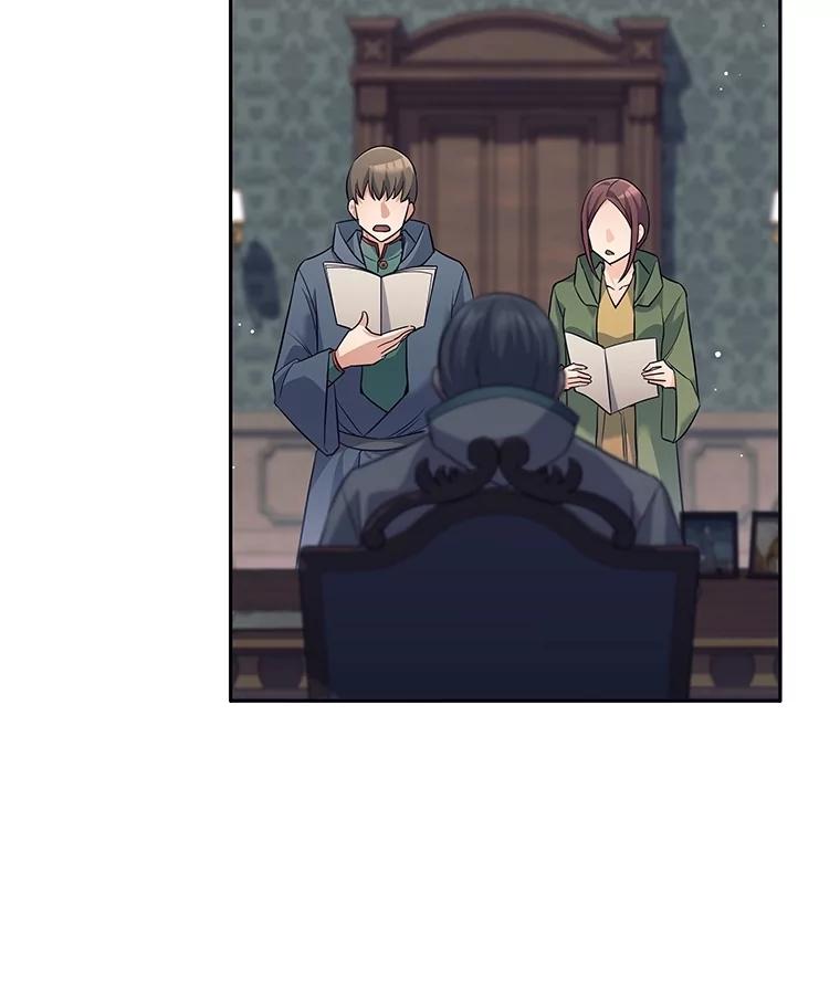 《这个勇士我不干了》23.先知 第19页
