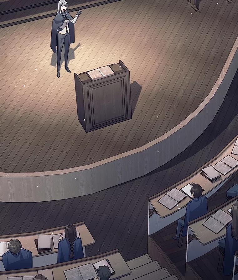 《这个勇士我不干了》23.先知 第24页