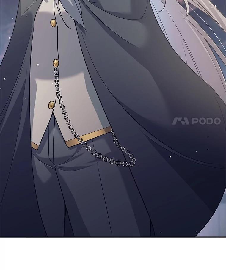 《这个勇士我不干了》23.先知 第62页