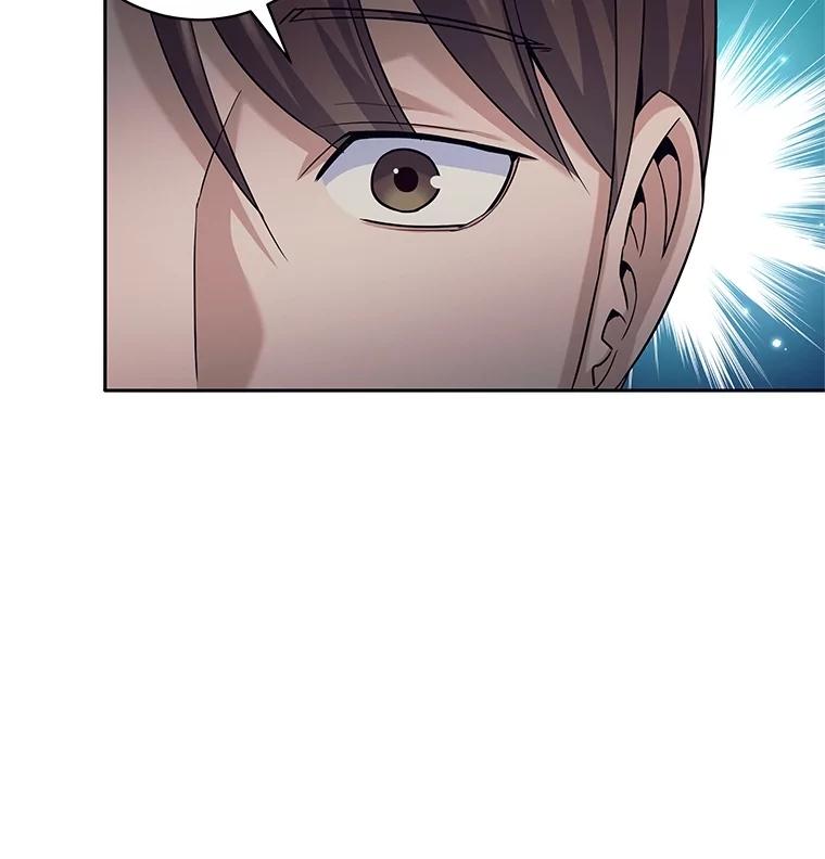 《这个勇士我不干了》23.先知 第114页