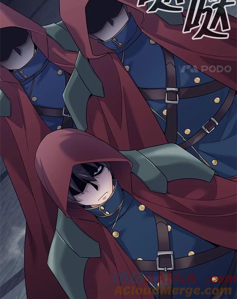 《这个勇士我不干了》23.先知 第117页