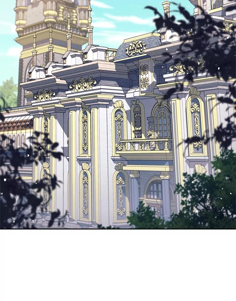 《这个勇士我不干了》23.先知 第82页
