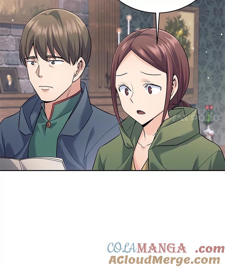 《这个勇士我不干了》23.先知 第21页