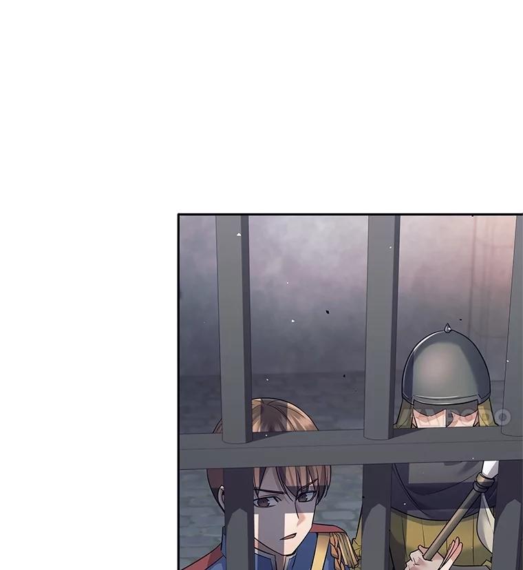 《这个勇士我不干了》23.先知 第98页