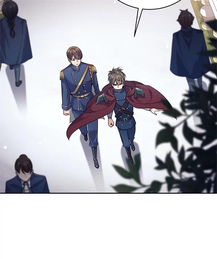 《这个勇士我不干了》24.哈文德 第56页