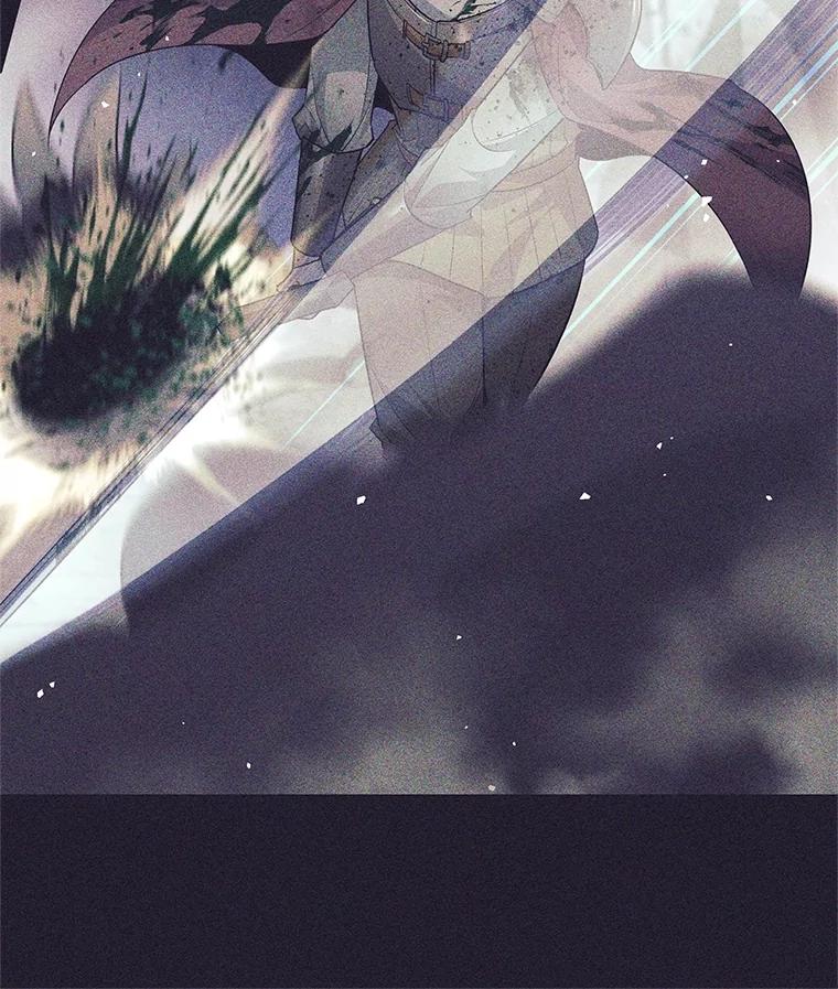《这个勇士我不干了》25.身份被识破 第52页