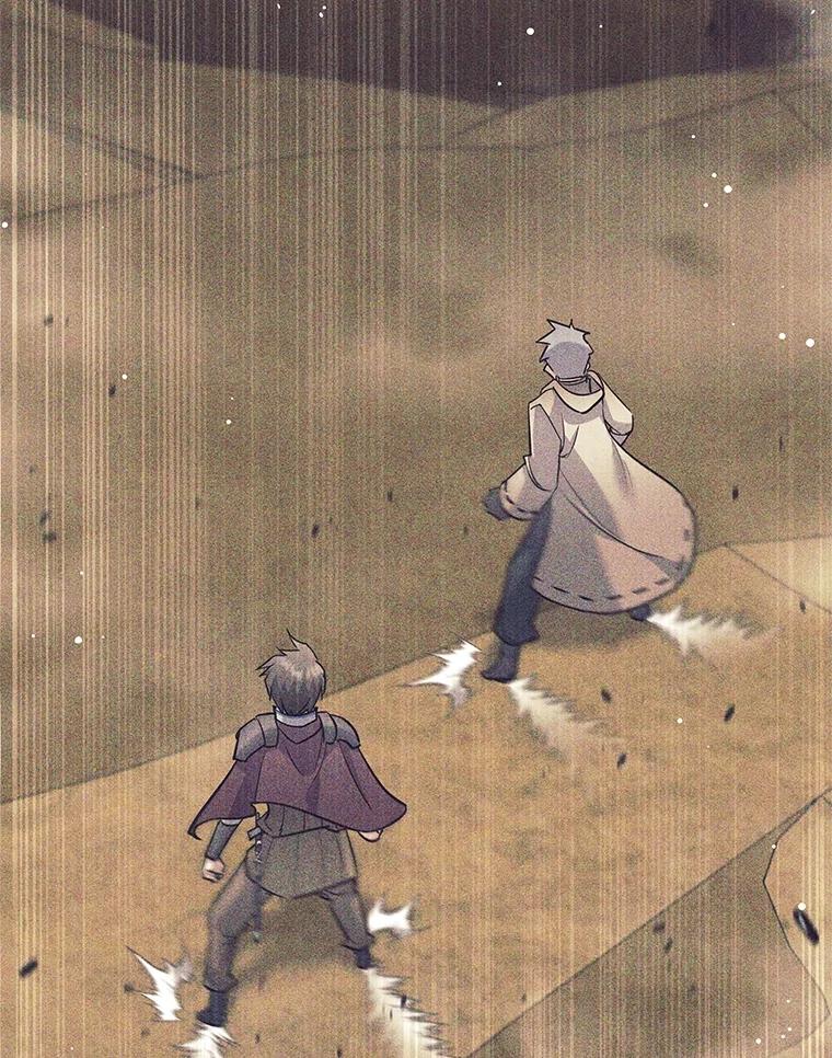 《这个勇士我不干了》25.身份被识破 第14页