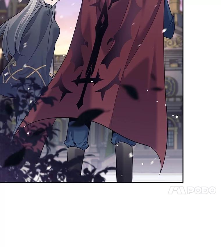 《这个勇士我不干了》25.身份被识破 第119页