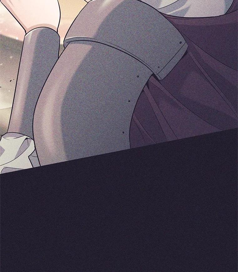 《这个勇士我不干了》25.身份被识破 第44页