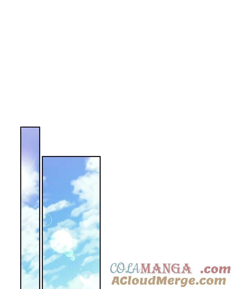 《这个勇士我不干了》27.拒绝提议 第57页