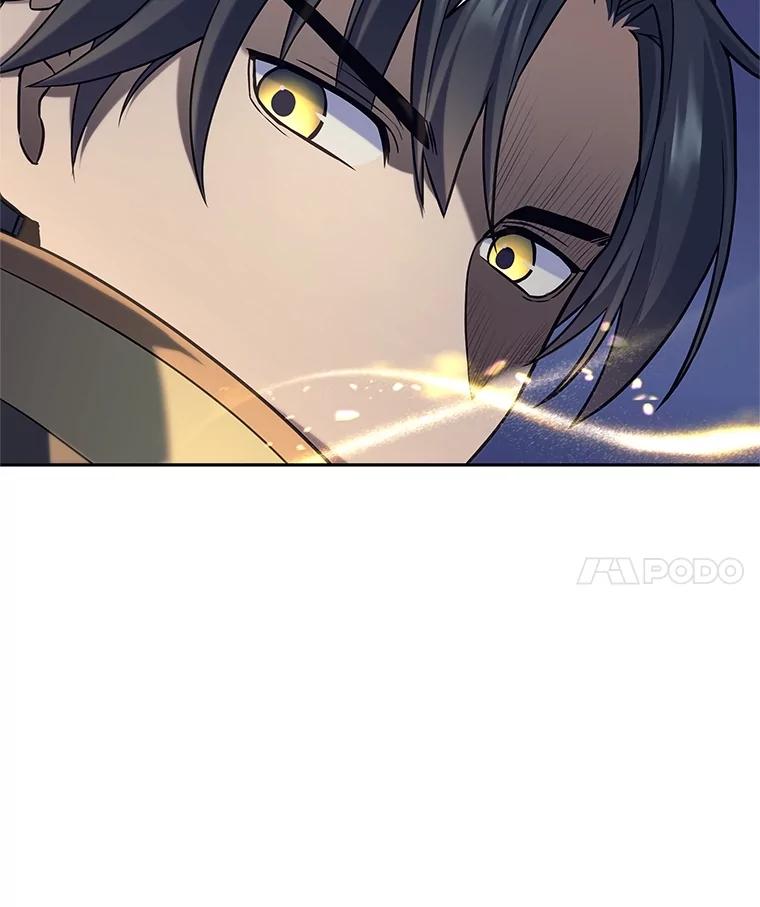 《这个勇士我不干了》27.拒绝提议 第119页