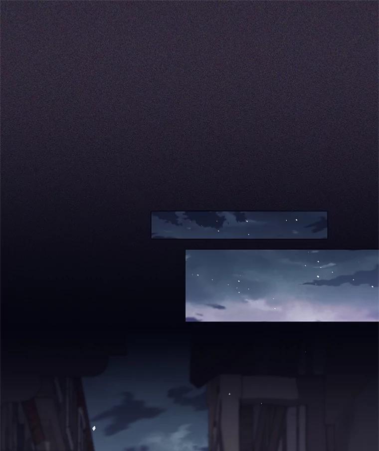 《这个勇士我不干了》27.拒绝提议 第99页