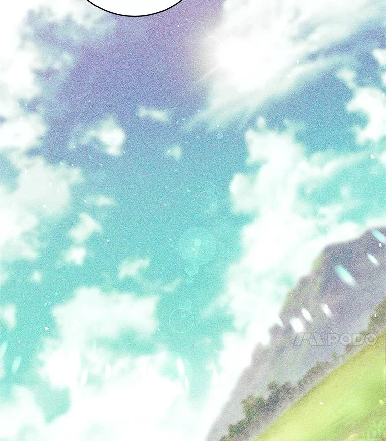 《这个勇士我不干了》29.成为媒介 第59页