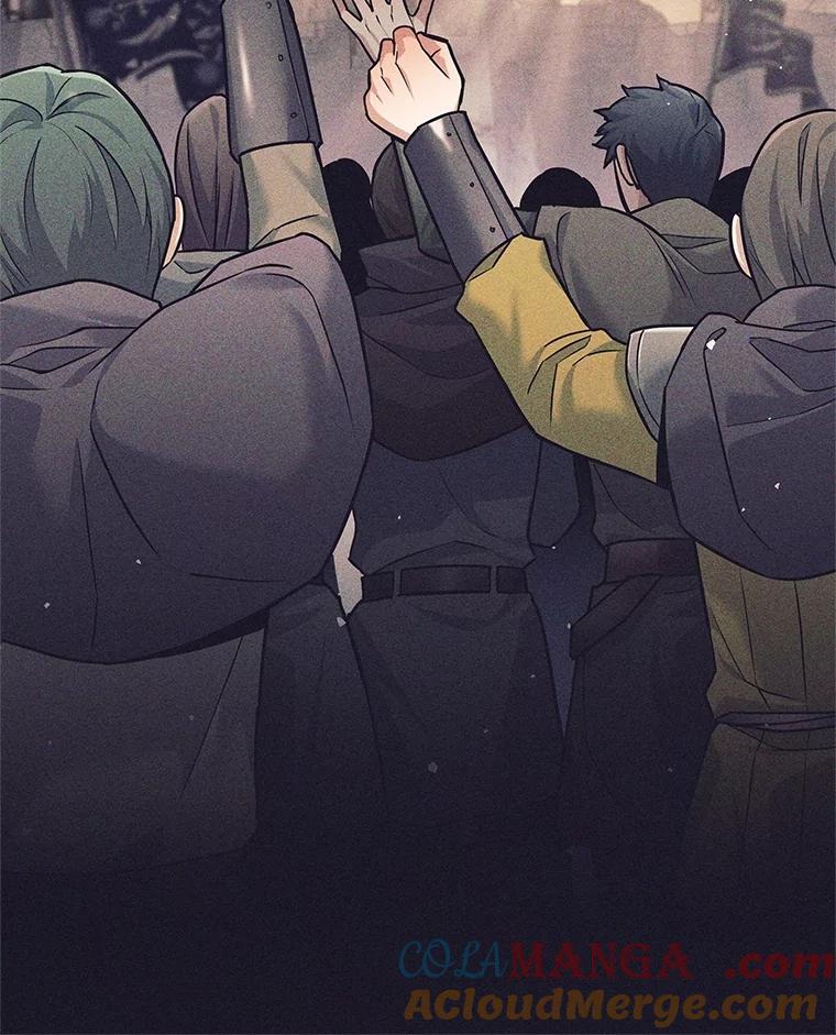 《这个勇士我不干了》30.结界被破坏 第109页