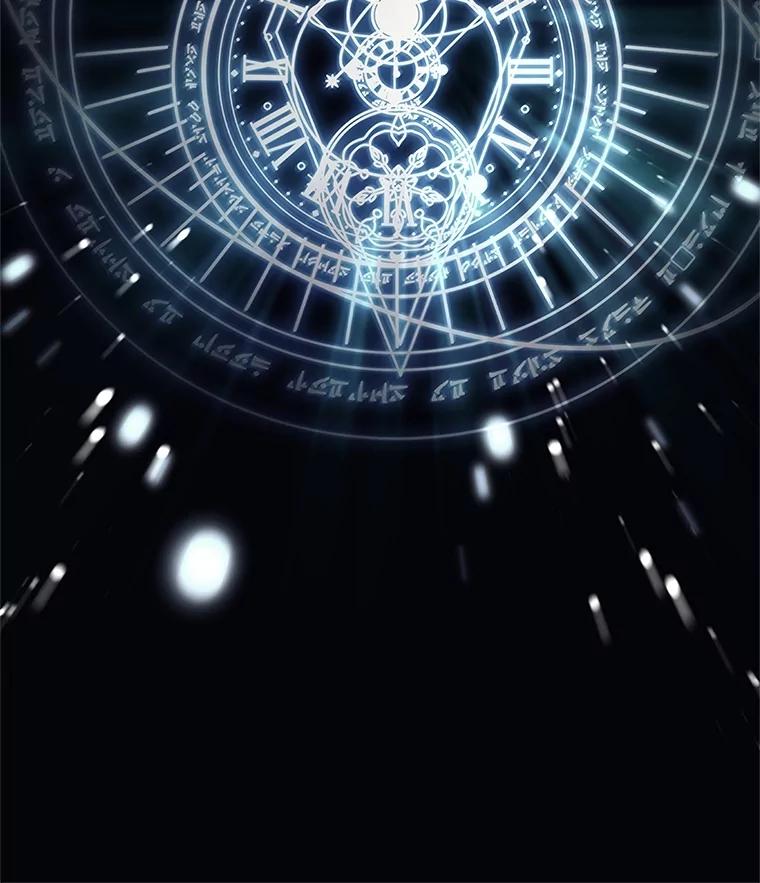 《这个勇士我不干了》30.结界被破坏 第30页