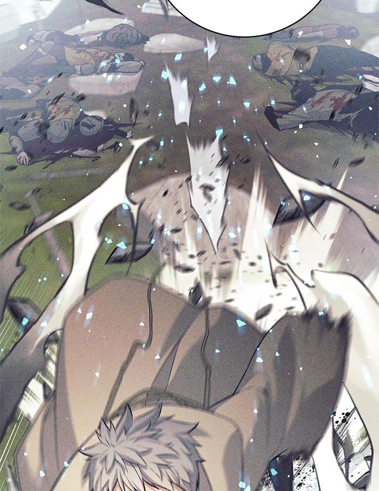 《这个勇士我不干了》31.燃烧魔力 第99页