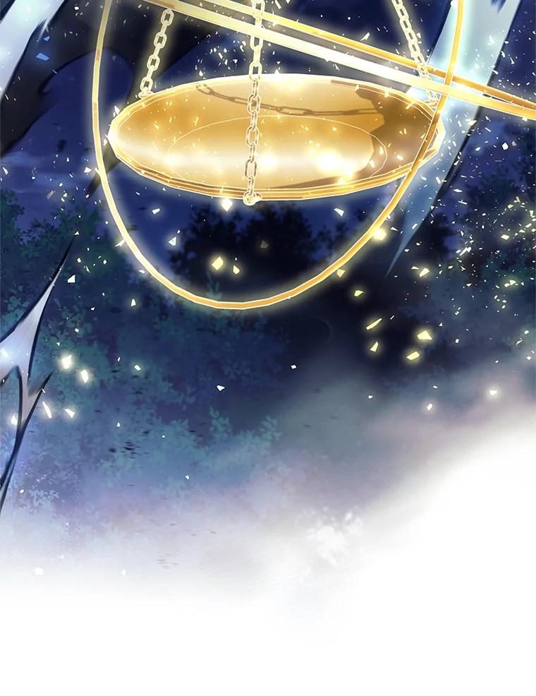 《这个勇士我不干了》31.燃烧魔力 第102页
