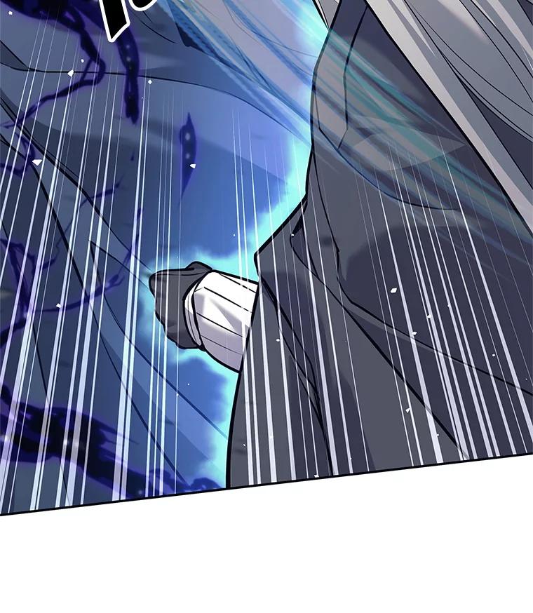 《这个勇士我不干了》31.燃烧魔力 第76页