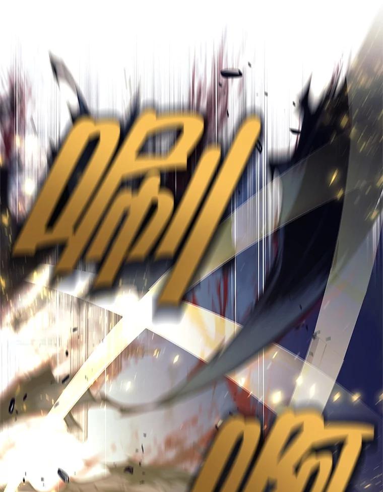 《这个勇士我不干了》31.燃烧魔力 第10页