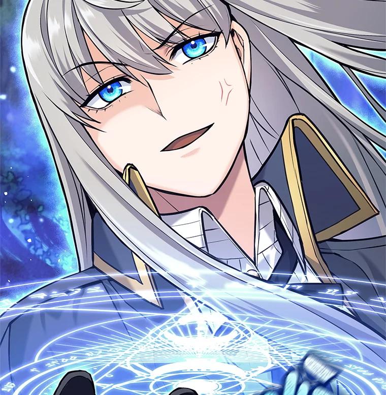 《这个勇士我不干了》31.燃烧魔力 第36页