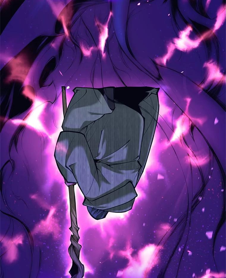 《这个勇士我不干了》31.燃烧魔力 第28页