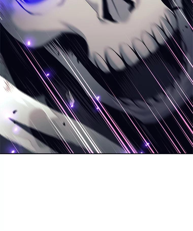 《这个勇士我不干了》31.燃烧魔力 第114页