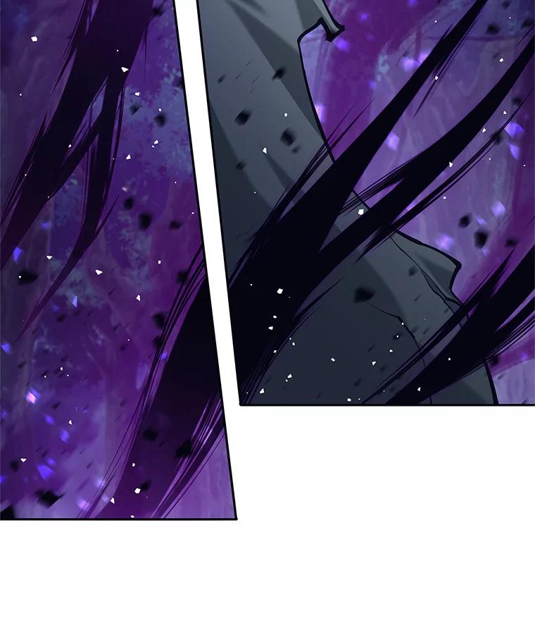 《这个勇士我不干了》31.燃烧魔力 第24页
