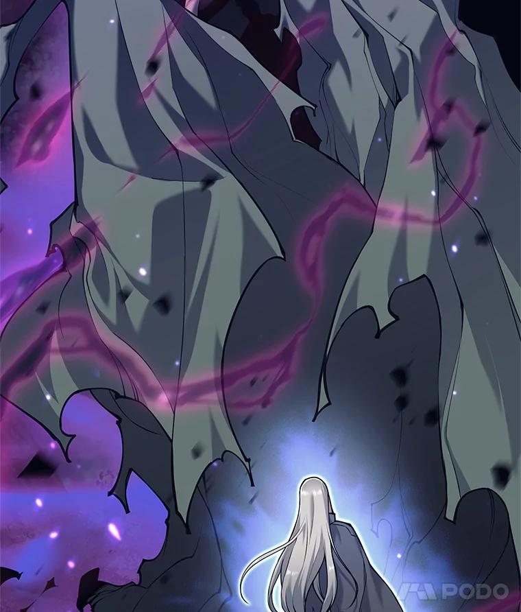 《这个勇士我不干了》31.燃烧魔力 第19页
