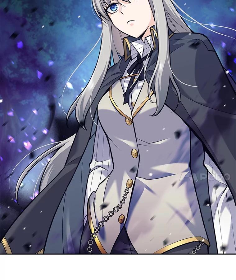 《这个勇士我不干了》31.燃烧魔力 第22页