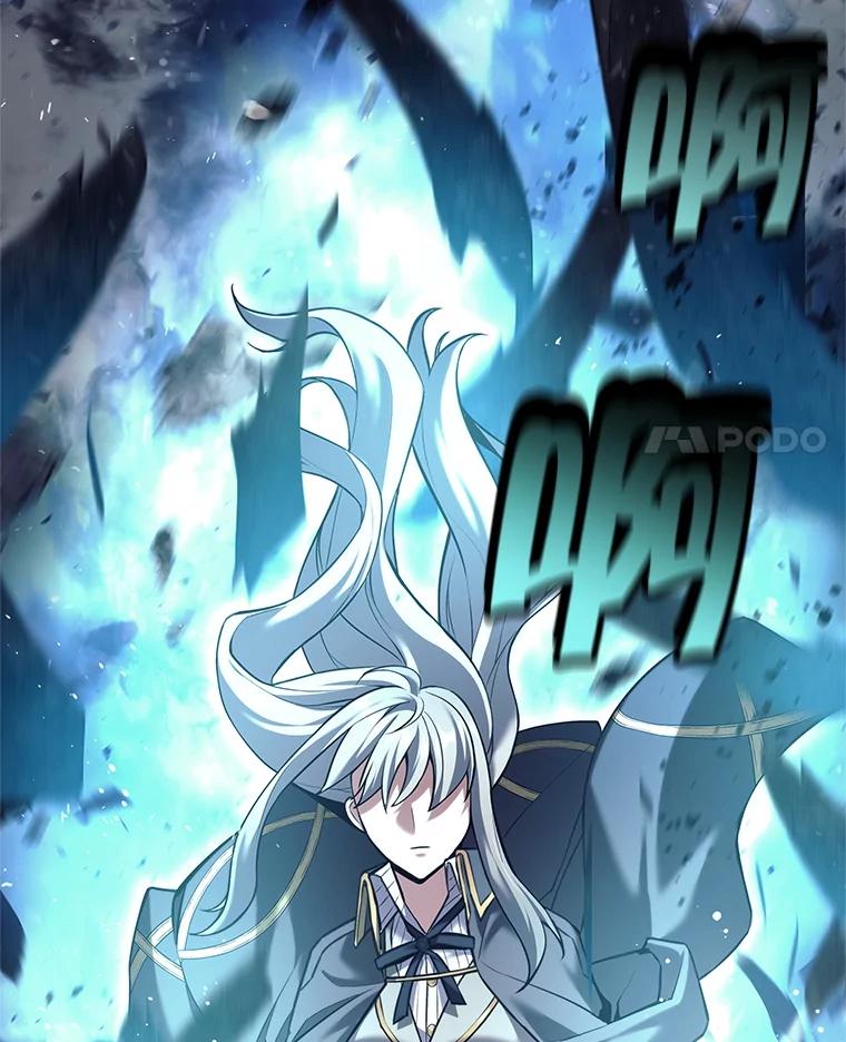 《这个勇士我不干了》32.再战斯凯巴 第27页