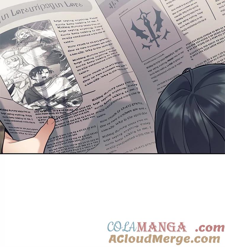 《这个勇士我不干了》34.偶遇莎拉 第9页