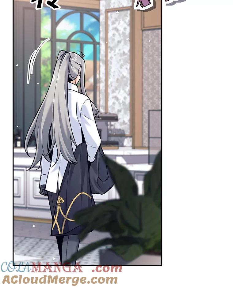 《这个勇士我不干了》35.傲慢的圣女 第69页