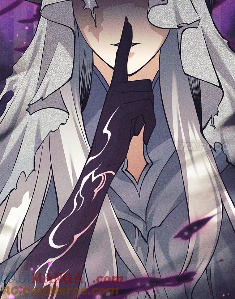 《这个勇士我不干了》37.活着的骑士们 第61页