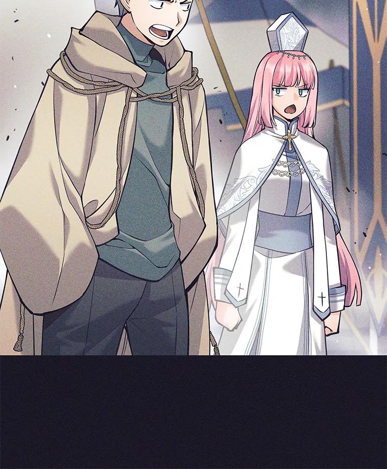《这个勇士我不干了》37.活着的骑士们 第38页