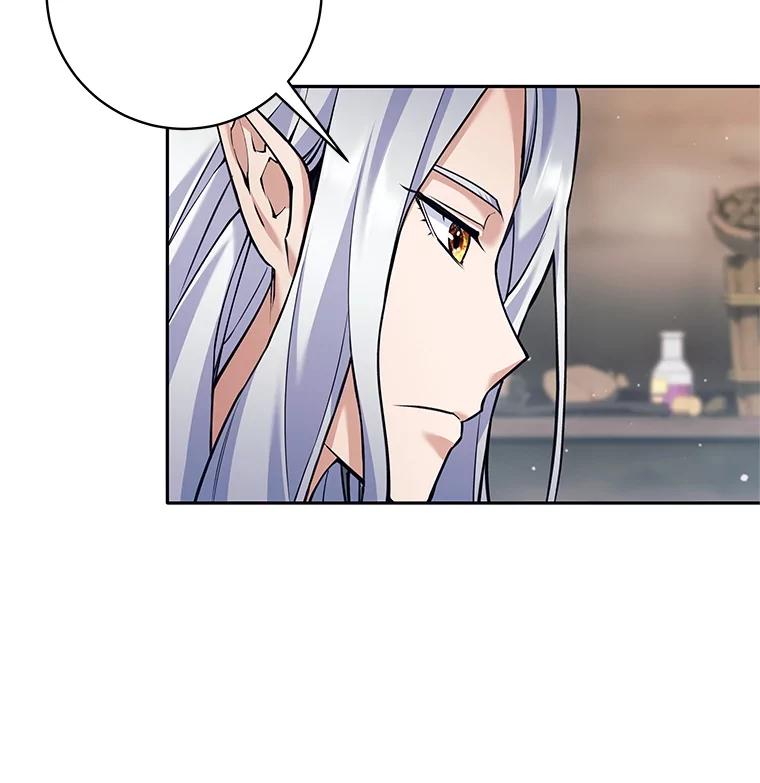 《这个勇士我不干了》37.活着的骑士们 第87页