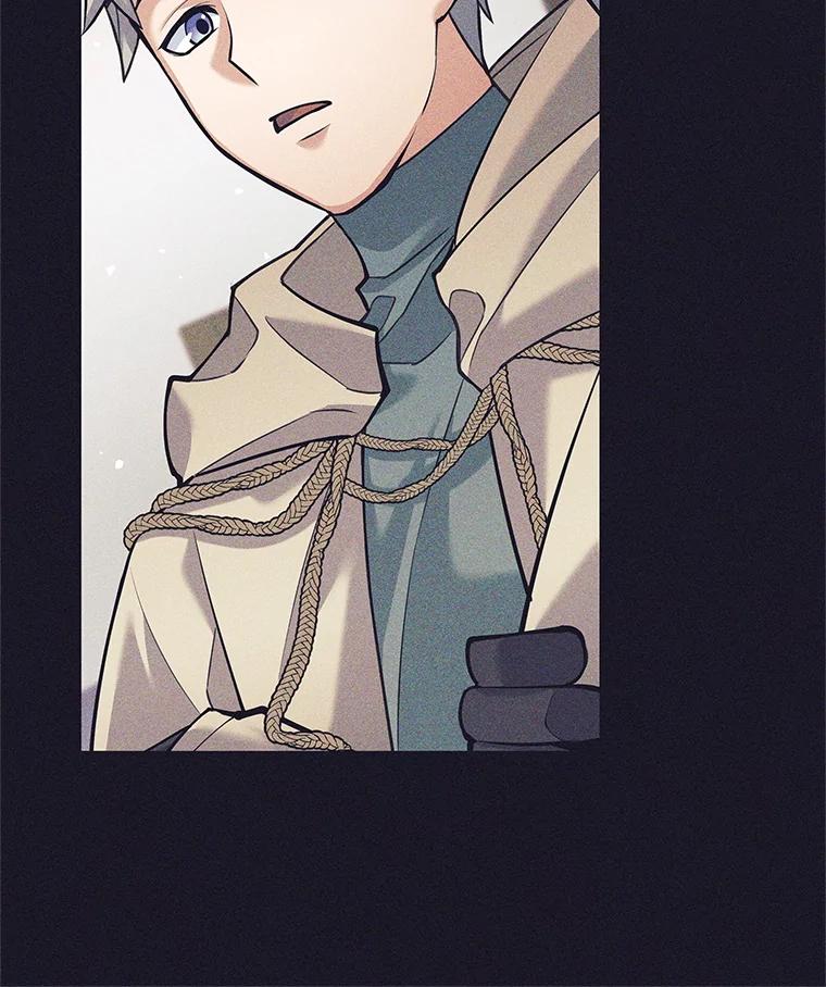 《这个勇士我不干了》37.活着的骑士们 第23页