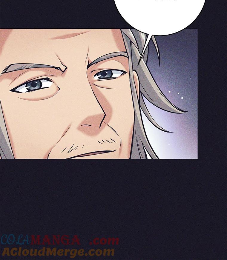 《这个勇士我不干了》37.活着的骑士们 第9页
