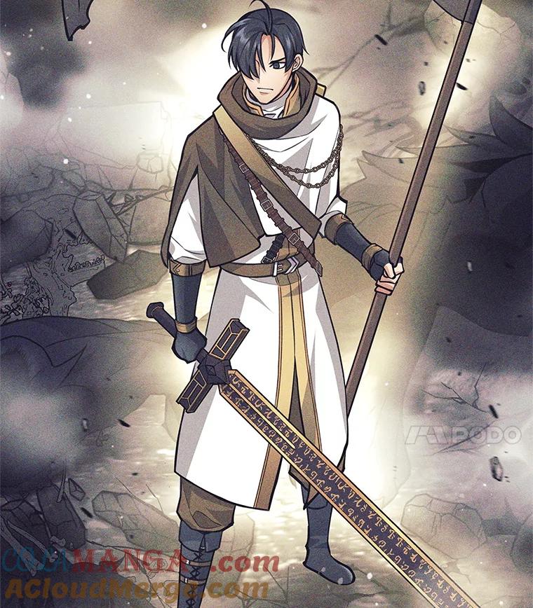 《这个勇士我不干了》39.你不拿剑吗 第45页
