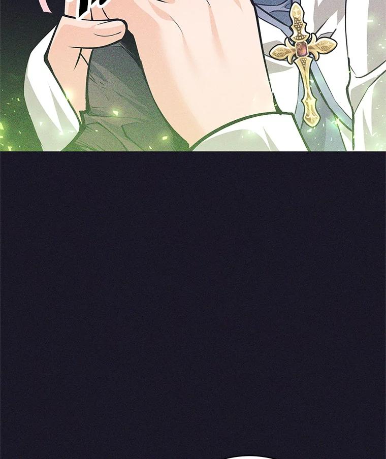 《这个勇士我不干了》39.你不拿剑吗 第27页