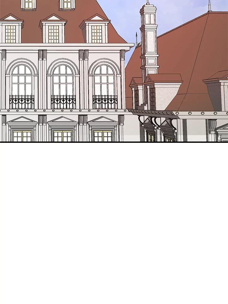 《预知未来的洛琳》42.内湾据点 第2页