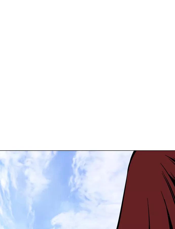 《高手》[第2部] 第14话 第18页