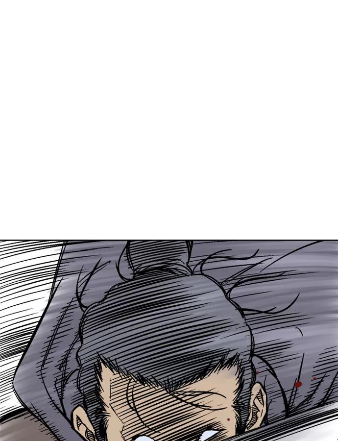 《高手》[第2部] 第14话 第110页