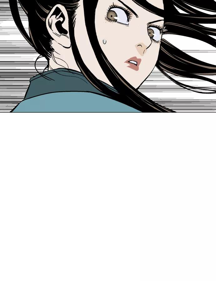 《高手》[第2部] 第16话 第102页