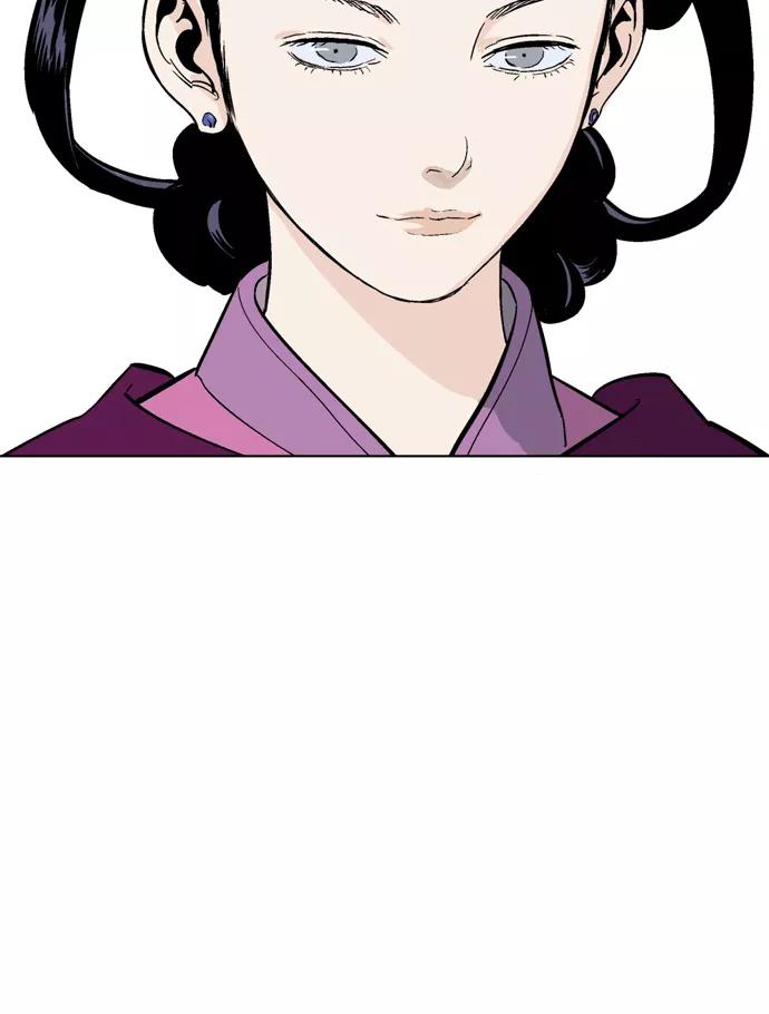 《高手》[第2部] 第17话 第114页