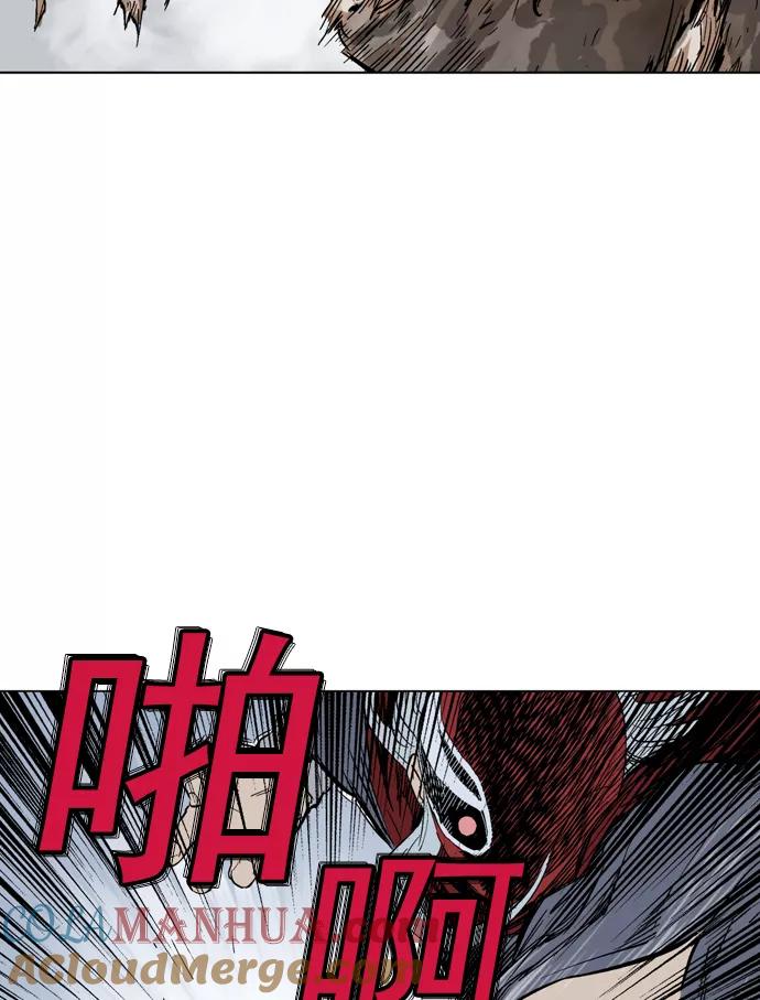 《高手》[第2部] 第19话 第104页