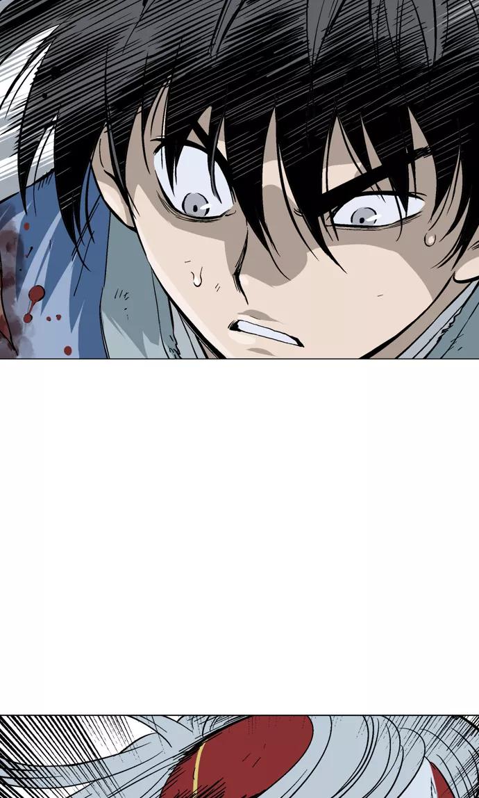 《高手》[第2部] 第21话 第11页