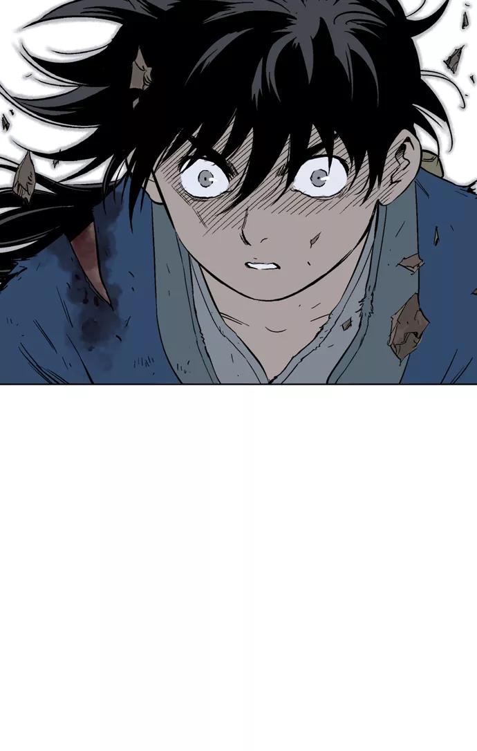 《高手》[第2部] 第21话 第16页