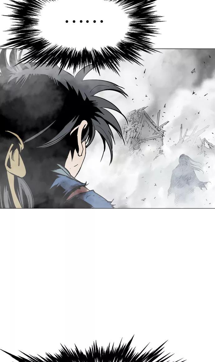 《高手》[第2部] 第21话 第19页