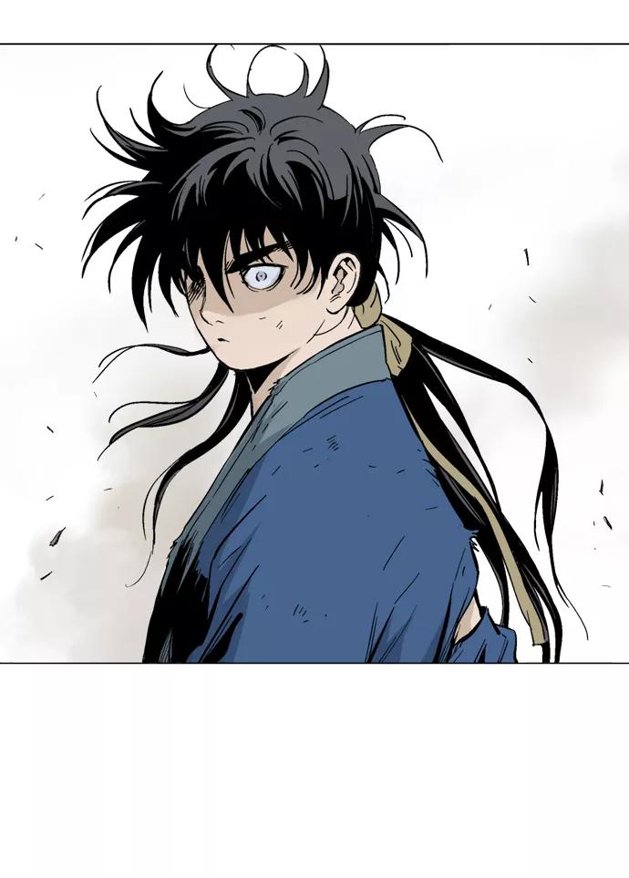 《高手》[第2部] 第22话 第42页