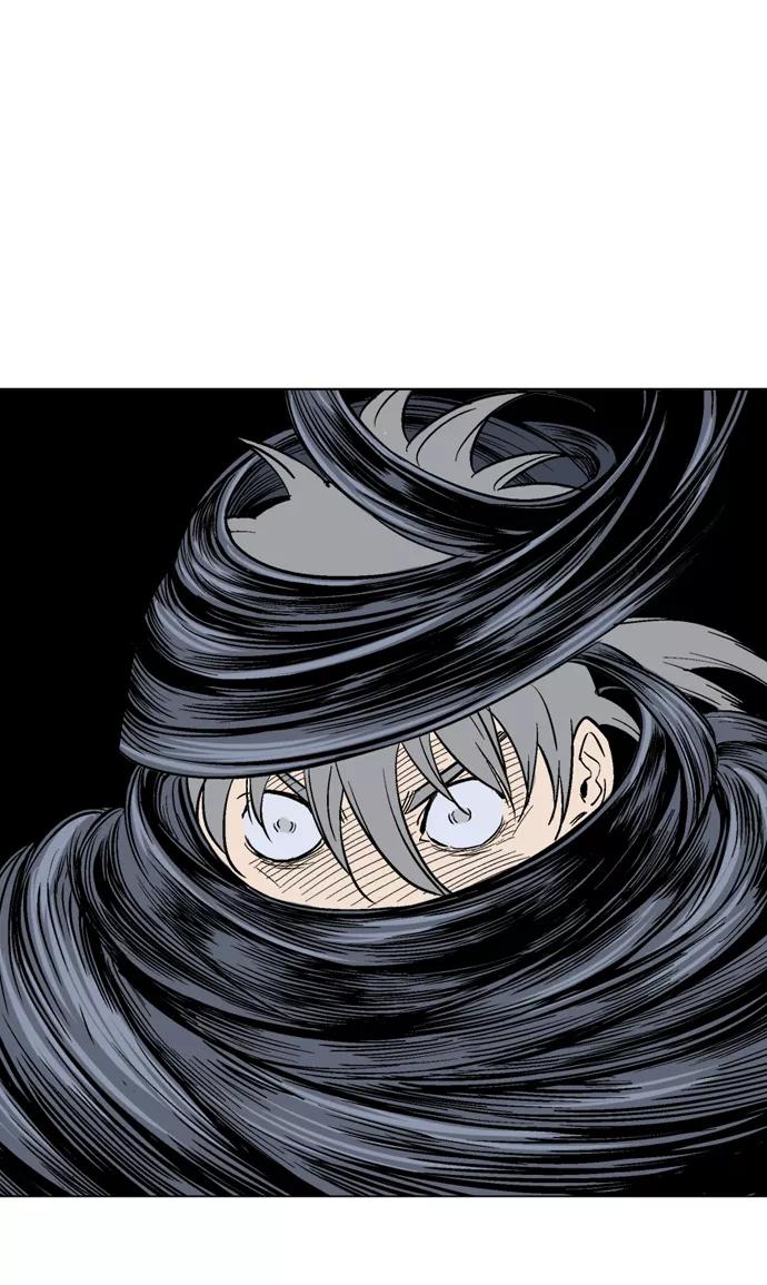 《高手》[第2部] 第25话 第92页